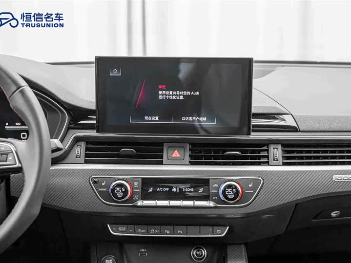 Фото 18 - Audi A4L