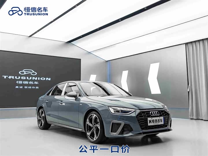 Фото 2 - Audi A4L