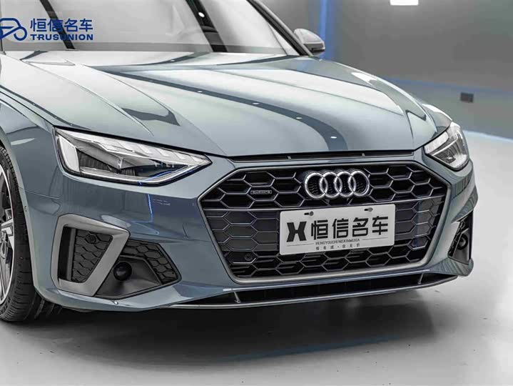 Фото 9 - Audi A4L