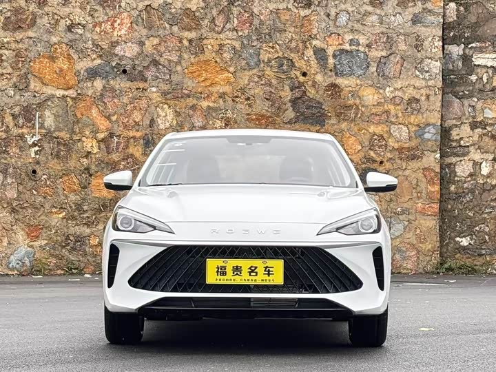 Фото 2 - Roewe i5