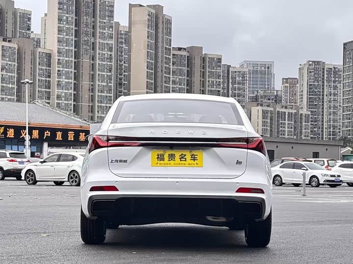 Фото 8 - Roewe i5