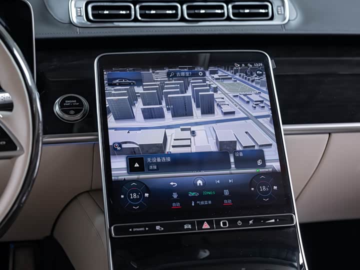 Фото 5 - Mercedes-Benz Maybach S-Class