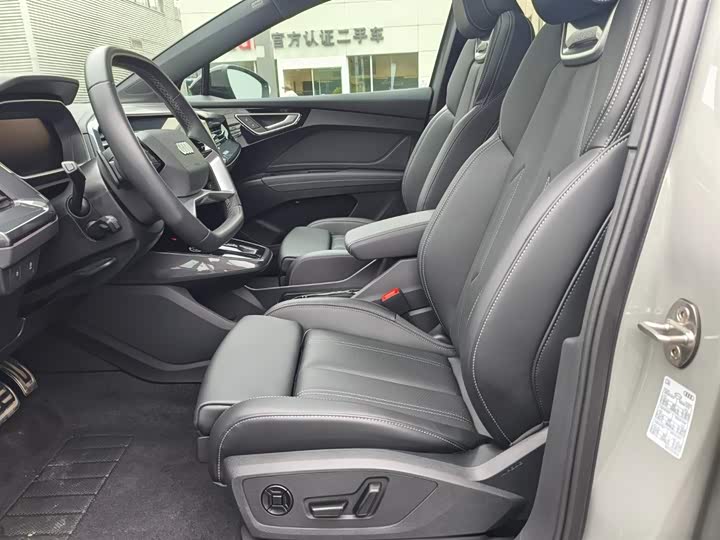 Фото 14 - Audi Q4 e-tron