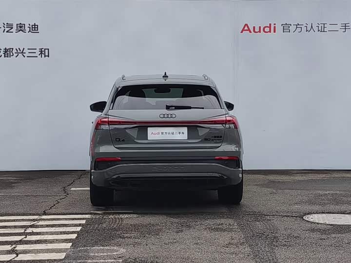 Фото 5 - Audi Q4 e-tron