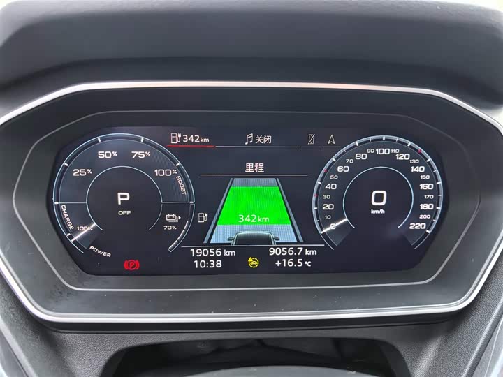 Фото 6 - Audi Q4 e-tron