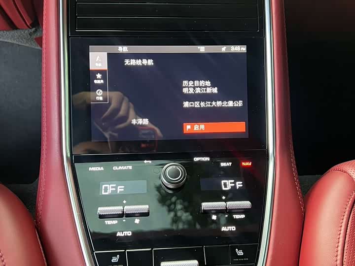 Фото 10 - Porsche Panamera