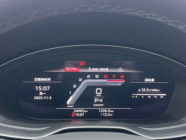 Фото 10 - Audi Q5L