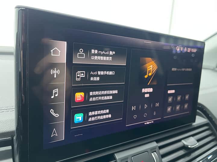 Фото 11 - Audi Q5L