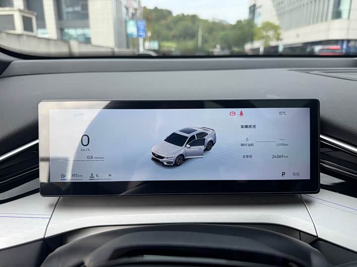 Фото 11 - Geely Preface