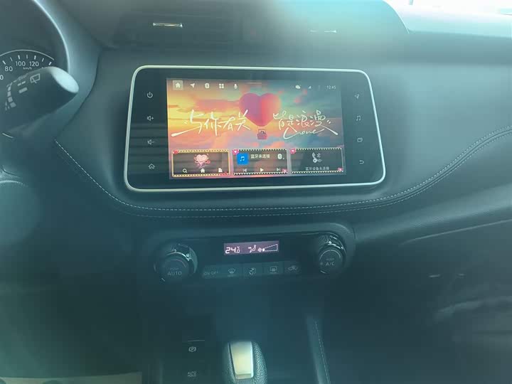 Фото 13 - Nissan Kicks