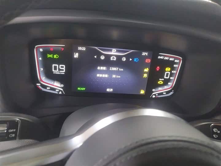 Фото 12 - Hongqi HQ9