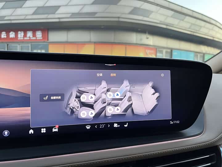 Фото 18 - Buick GL8 Century