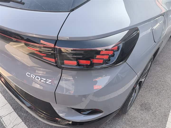 Фото 24 - Volkswagen ID.4 Crozz