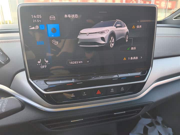 Фото 4 - Volkswagen ID.4 Crozz