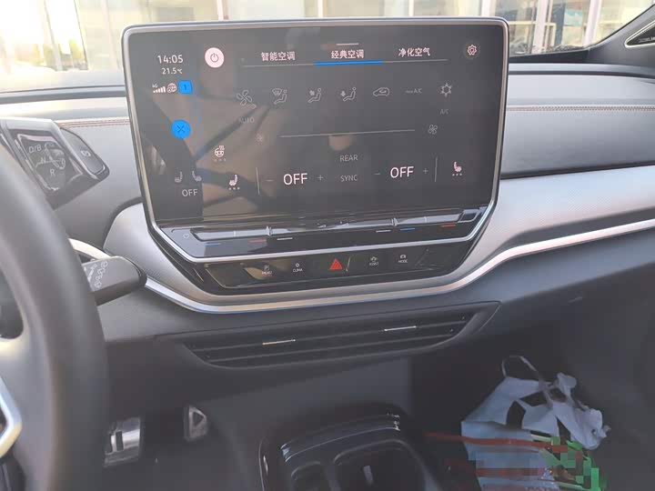 Фото 5 - Volkswagen ID.4 Crozz