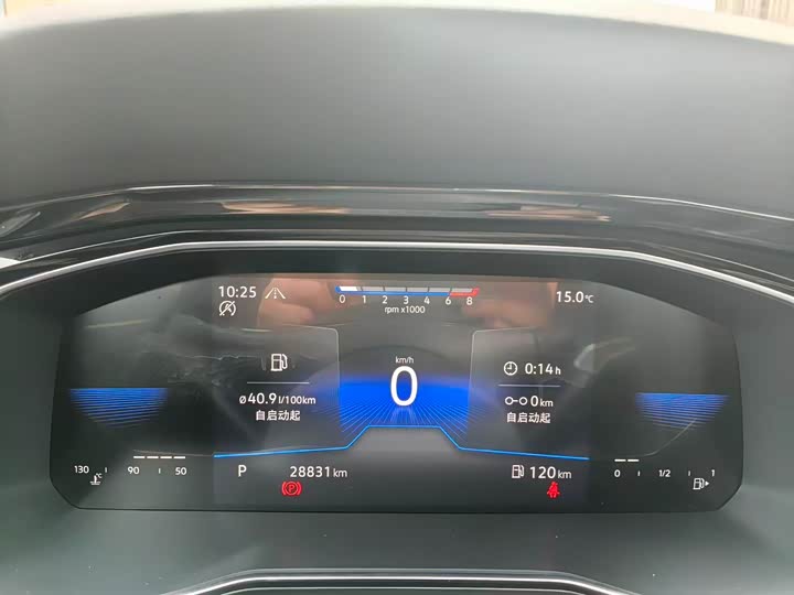 Фото 10 - Volkswagen Sagitar L