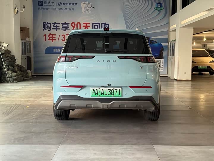 Фото 5 - GAC Aion Y