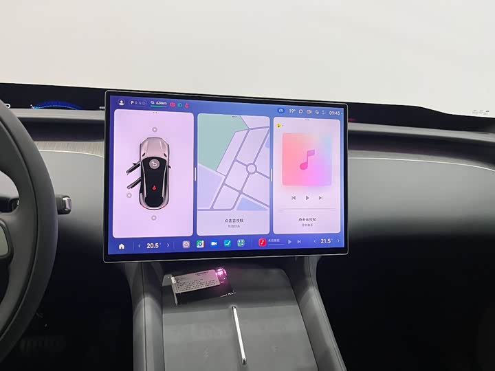Фото 14 - Xiaomi YU7