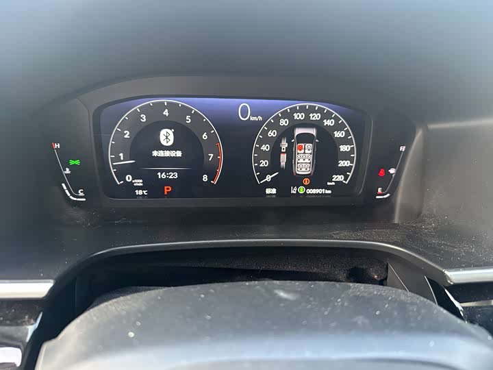 Фото 4 - Honda CR-V