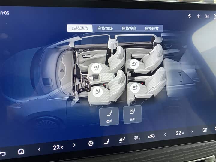 Фото 14 - Denza D9