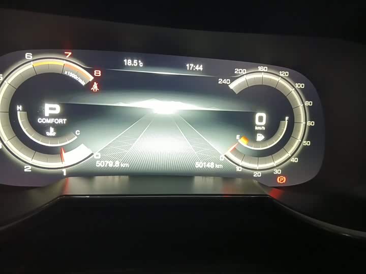 Фото 12 - GAC Trumpchi GS8