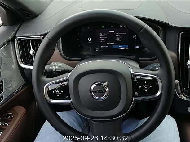 Фото 5 - Volvo S90