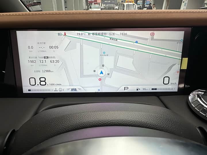 Фото 18 - GAC Trumpchi M8