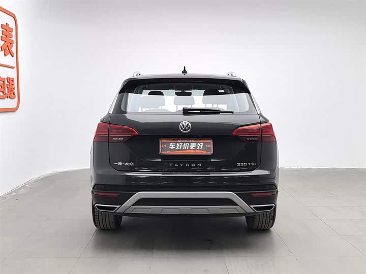 Фото 4 - Volkswagen Tayron