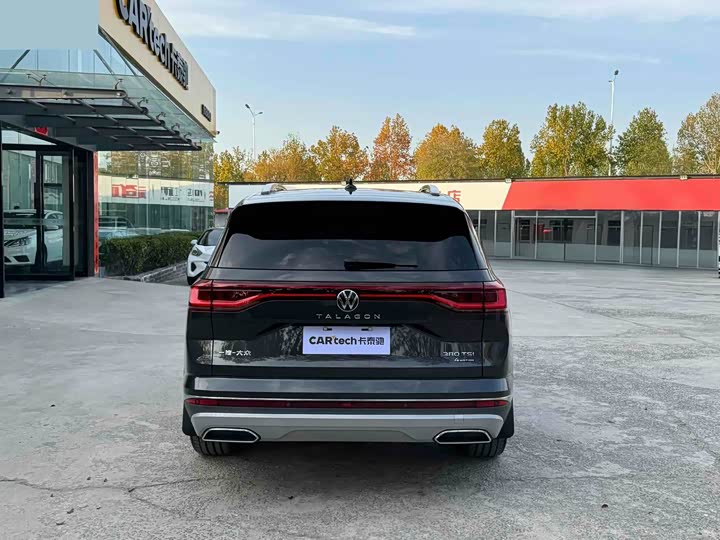 Фото 18 - Volkswagen Talagon