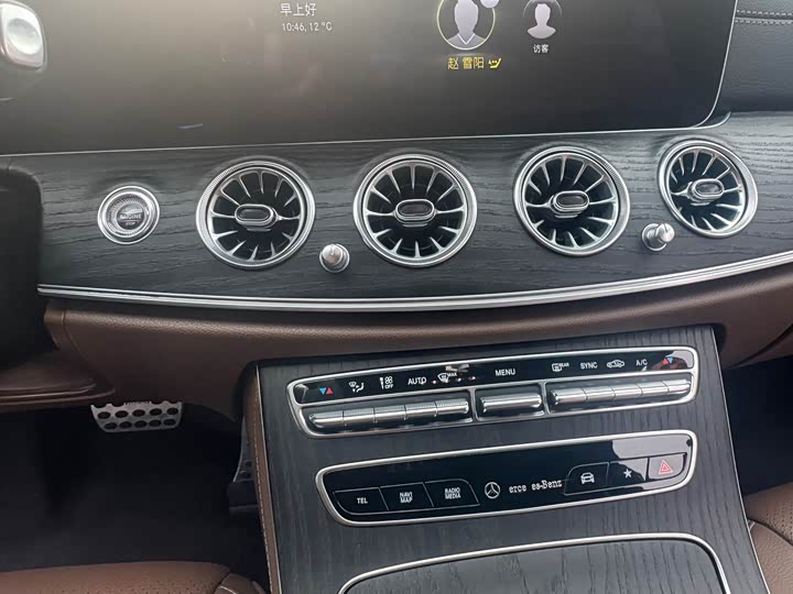 Фото 12 - Mercedes-Benz E-Class