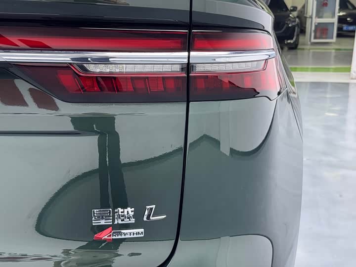 Фото 12 - Geely Monjaro