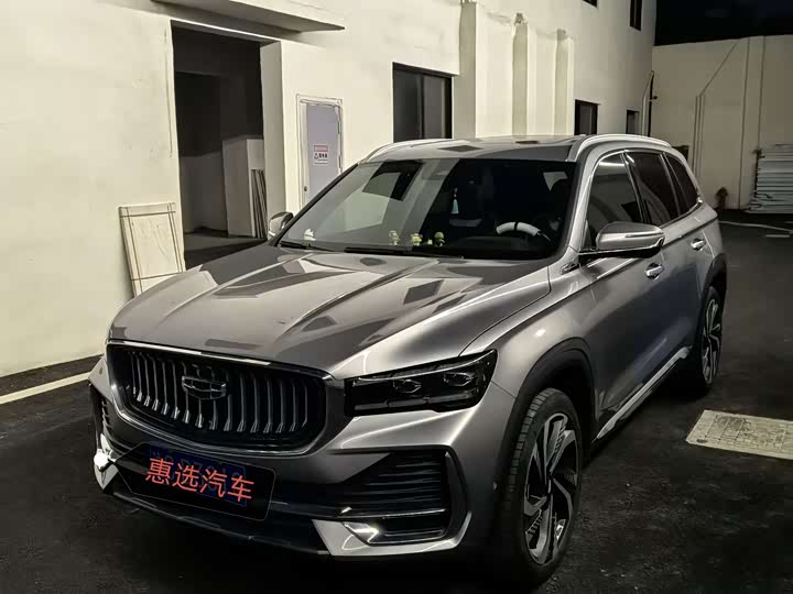 Фото 1 - Geely Monjaro