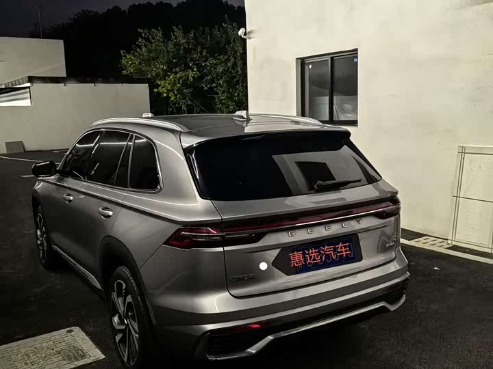 Фото 8 - Geely Monjaro