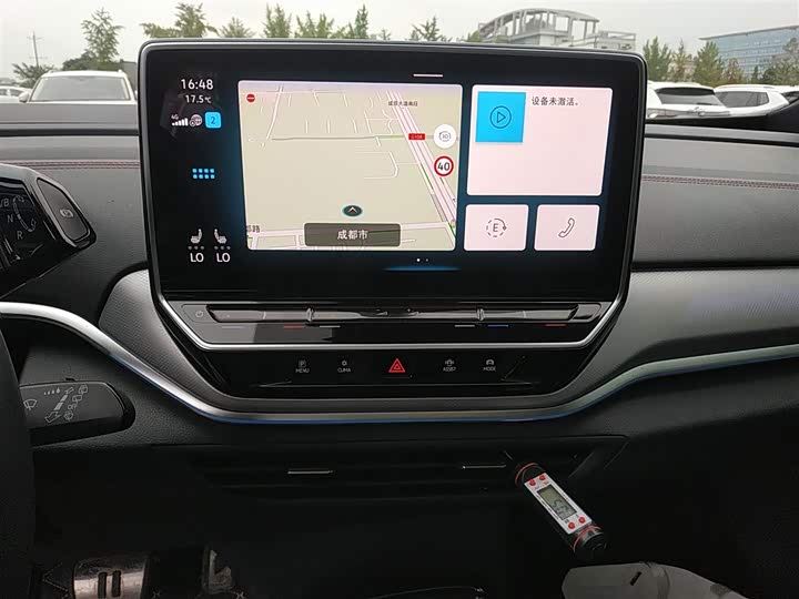 Фото 13 - Volkswagen ID.4 Crozz