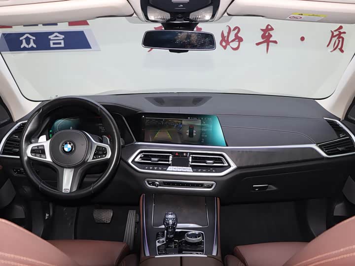 Фото 14 - BMW X5