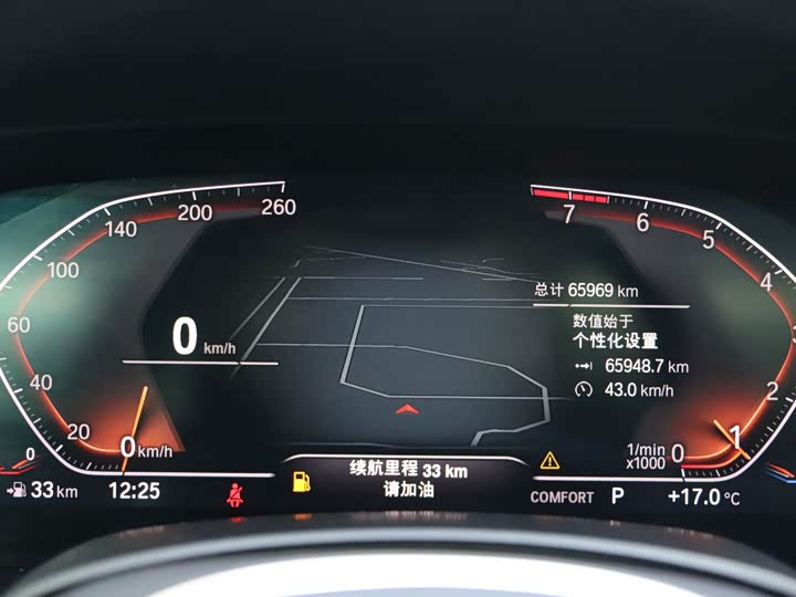 Фото 17 - BMW X5