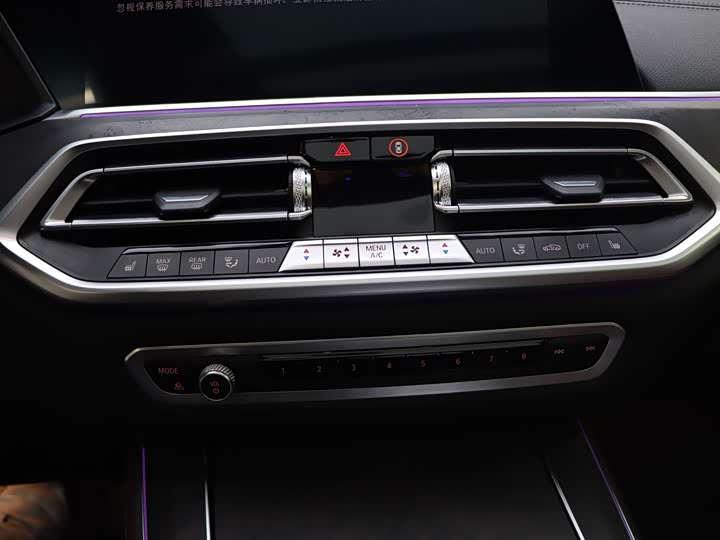 Фото 18 - BMW X5