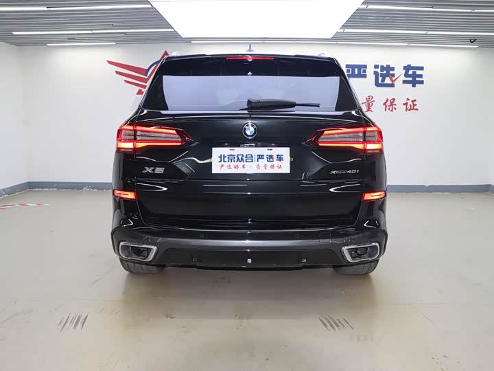 Фото 22 - BMW X5