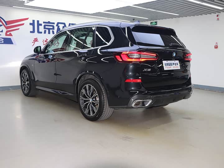 Фото 23 - BMW X5