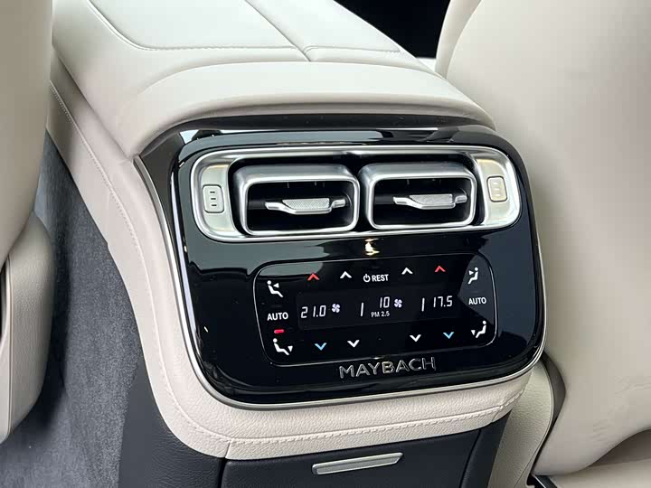 Фото 18 - Mercedes-Benz Maybach S-Class