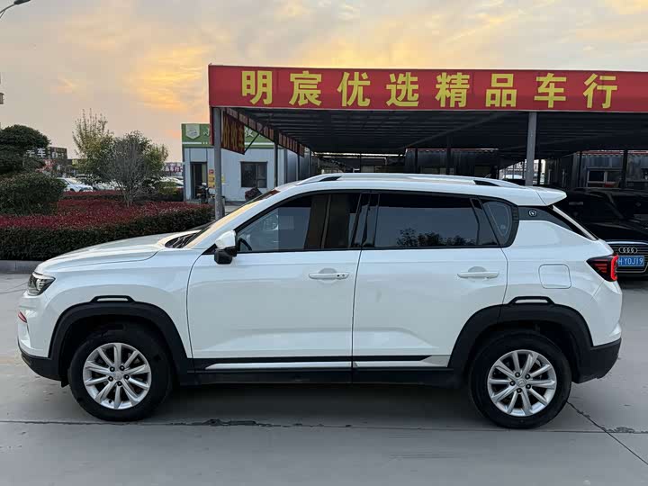 Фото 16 - Changan CS35 Plus