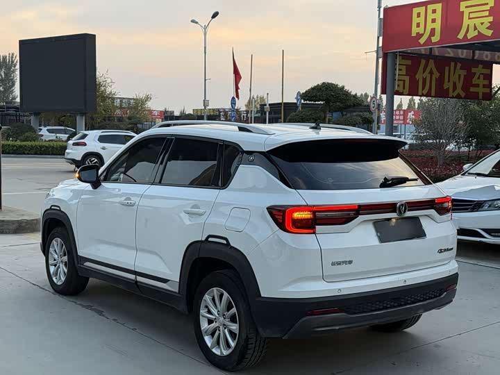 Фото 3 - Changan CS35 Plus