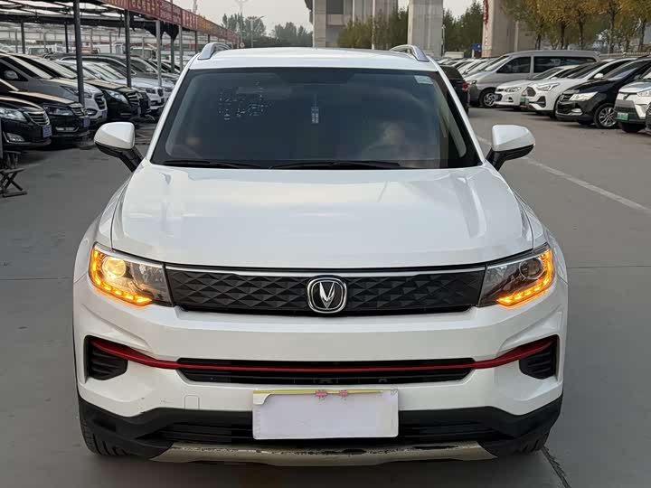 Фото 5 - Changan CS35 Plus