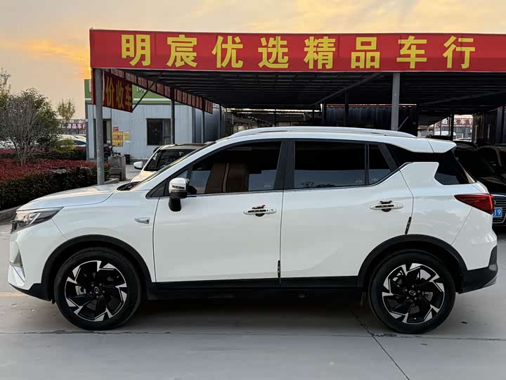 Фото 7 - Changan CS35 Plus