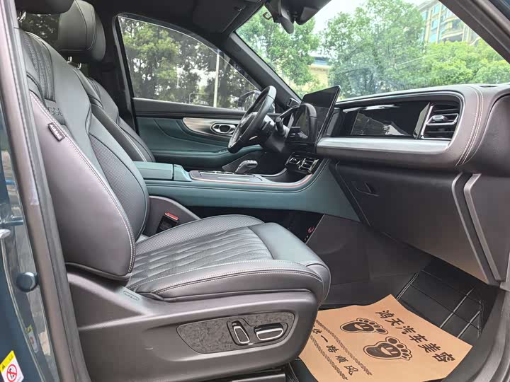 Фото 16 - GAC Trumpchi GS8