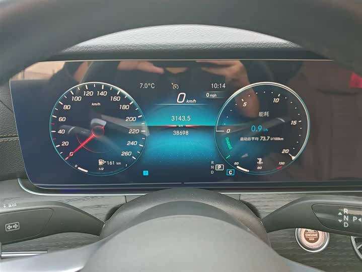 Фото 9 - Mercedes-Benz E-Class