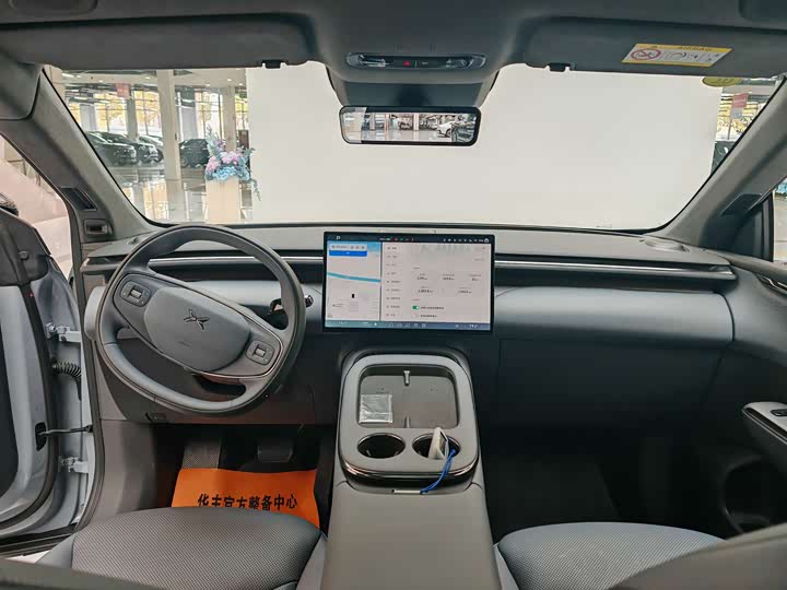 Фото 10 - XPeng G7