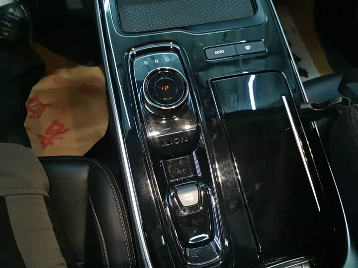 Фото 14 - GAC Aion S