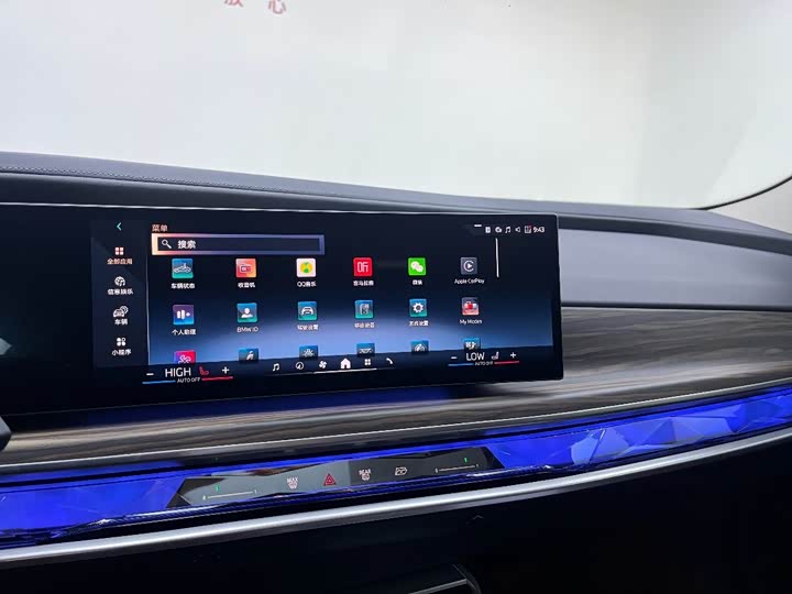 Фото 14 - BMW 7 Series