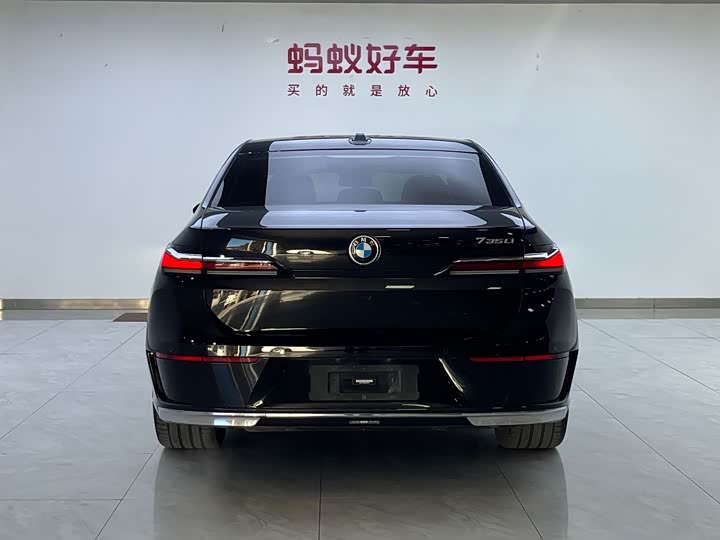 Фото 5 - BMW 7 Series